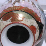 Vases