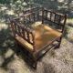 Chaise vintage