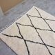 Moroccan wool rug 250cm x 150cm
