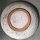 Grand Plate Vallauris, JTP The Wheel Circa 1960