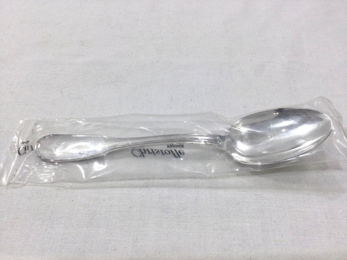 Christofle - Child Cutlery Model Versailles