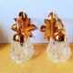 Paire D'Appliques Feuilles D'Acanthes 1970