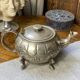Ascot Royal silver-plated teapot