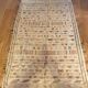 Tapis berbère marocain 89x150cm