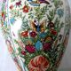 Lampe de salon