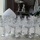 Lot 6 vintage glasses with rectangular crystal stems