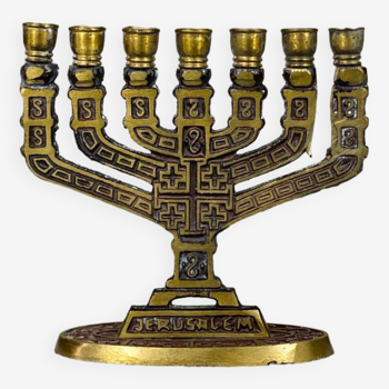 Menorah en laiton vintage de Jérusalem