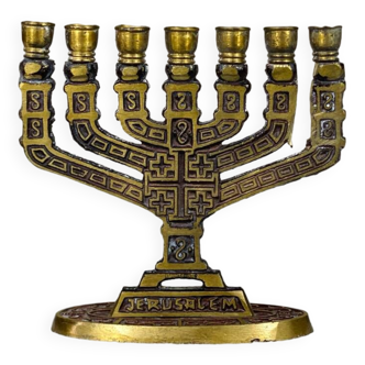 Menorah en laiton vintage de Jérusalem