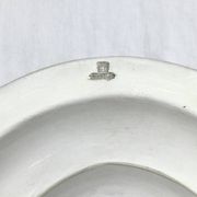 Nicolas Bourgeois – Saucière en Métal Argenté