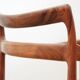 Fauteuil scandinave en palissandre de Rio
