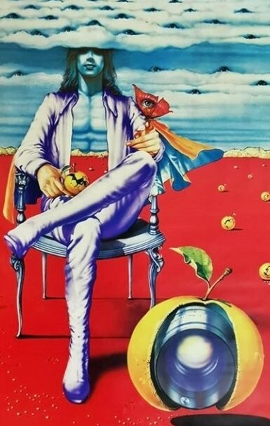 Poster Cannes Film Festival 1975 format 120x160 cm