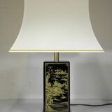 Pagoda lamp from the 1970s