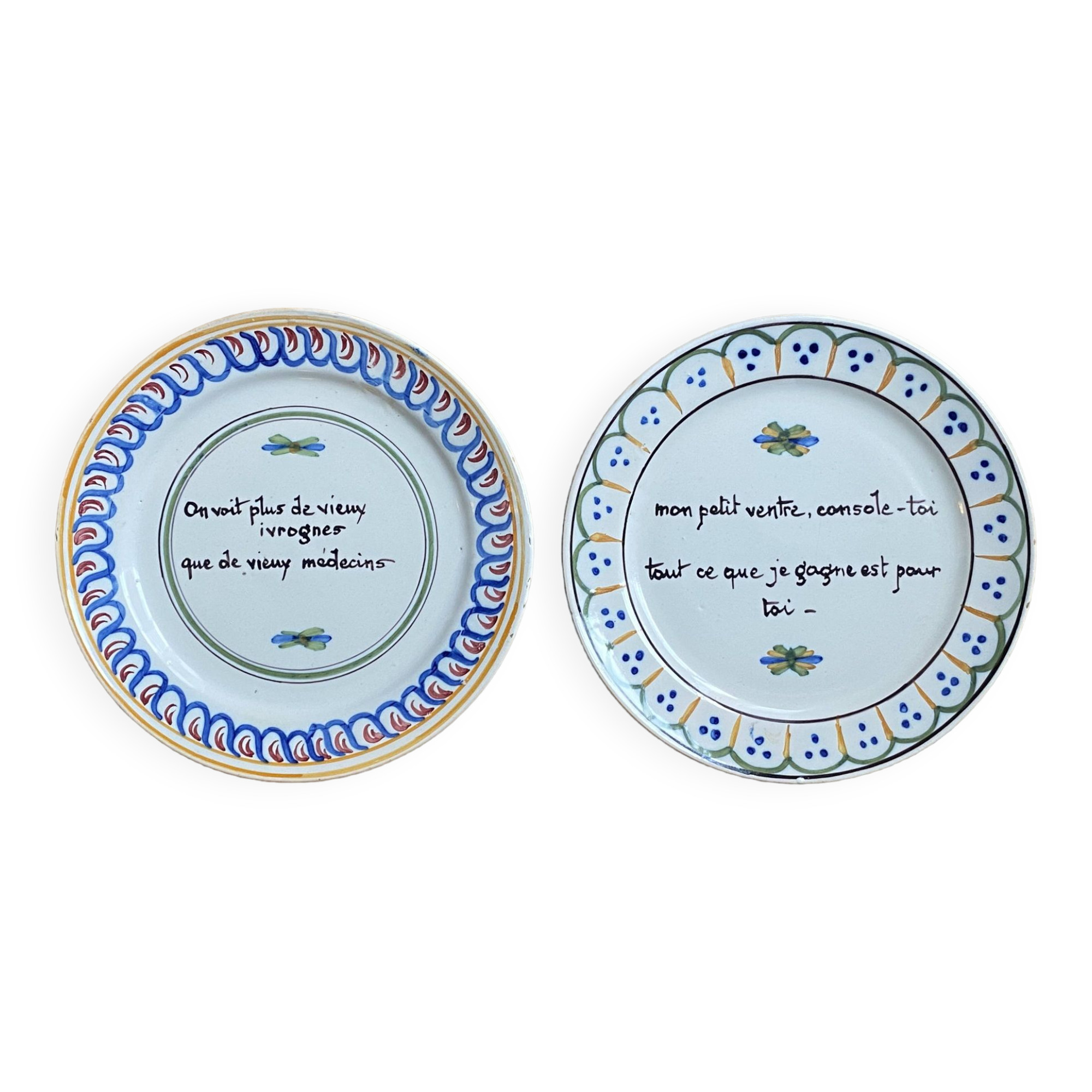 Pair of Emile Tessier Malicorne plates