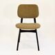 Mid-Century Chairs by Admis, Netherlands, 1960s,