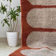 Tapis beni ouraine tissé main traditionnelle taille 150 x 250 cm