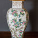 Chinese porcelain lamp mid-twentieth floral decoration wood support