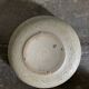 Ceramic bowl Erika by the Soholm brand.