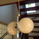 Space age hanging lamp