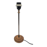 Pied de lampe bois et laiton contemporain
