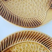 Set of 6 Vintage Fish Plates Set: 1970s KIL Yugoslavia Retro Serving Dishes