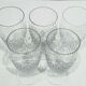 Baccarat - Orangeade glass Paris model