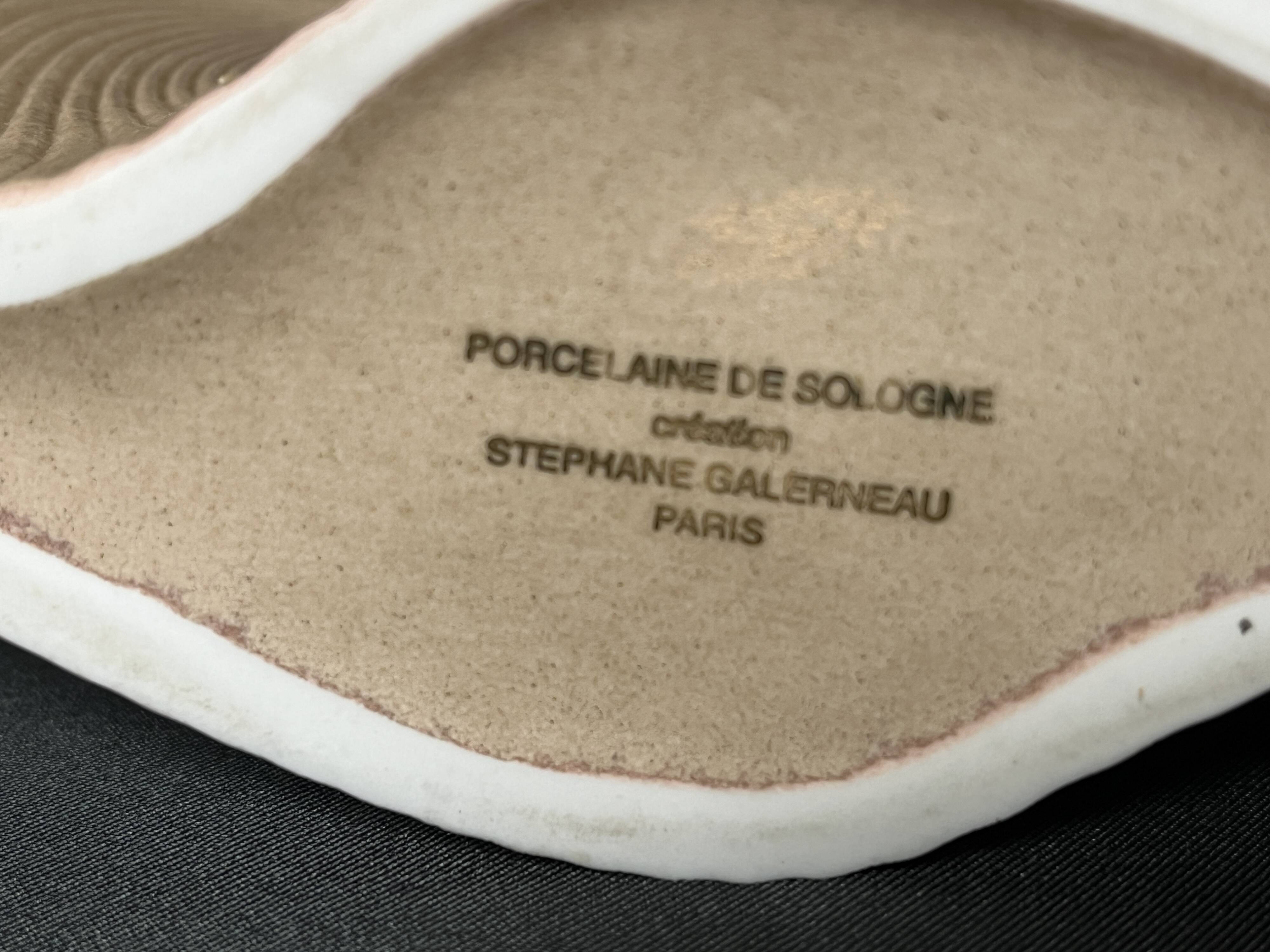 Sologne porcelain vase by Stéphane Galerneau, 20th century