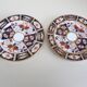 Imari Plates by Royal Crown Derby