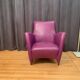 Armchair, Netherlands, 1990s