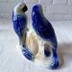 Vintage kitsch iridescent porcelain bird statuette
