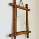Bamboo Mirror 19th Century