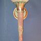 Pair of antique-style wall sconces in patinated bronze and frosted glass – early 20th century