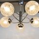 Sputnik style pendant lamp, 1970s