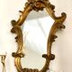 Golden mirror