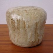 Danish Studio Ceramic Sculpture, 1960s