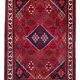 Handmade vintage Persian Joshagan rug 106cm x 159cm, 1970s