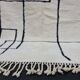 Beni Mrirt rug in handmade white wool, size 150 x 260 cm