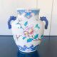 Vase of Sèvres
