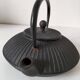 Black grooved cast iron teapot – Japanese Zen style