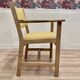 Fauteuil Hans Wegner "design scandinave" 1960.