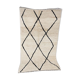 Tapis berbere marocain beni ourain 251x143cm