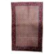 1950s Handmade Indian Wool Rug, Ivory and Red, 3 × 5 ft - 1C1291
