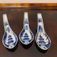 3 ancient Chinese spoons