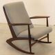 Danish design classic Cube boomerang rocking chair by Søren Georg Jensen