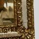 Miroir a parcloses en cuivre repoussé XIX siècle