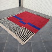 Tapis en laine naturel traditionnelle à motifs colorés taille 2/3 m