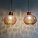 Pair of honeycomb smoked glass pendants, Glasshütte Limburg, 1970