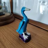 Canard