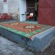 Carpet also years 60 350 x 254 cm
