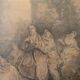 Nicolas Lancret, Conversation galante, engraving, nineteenth century