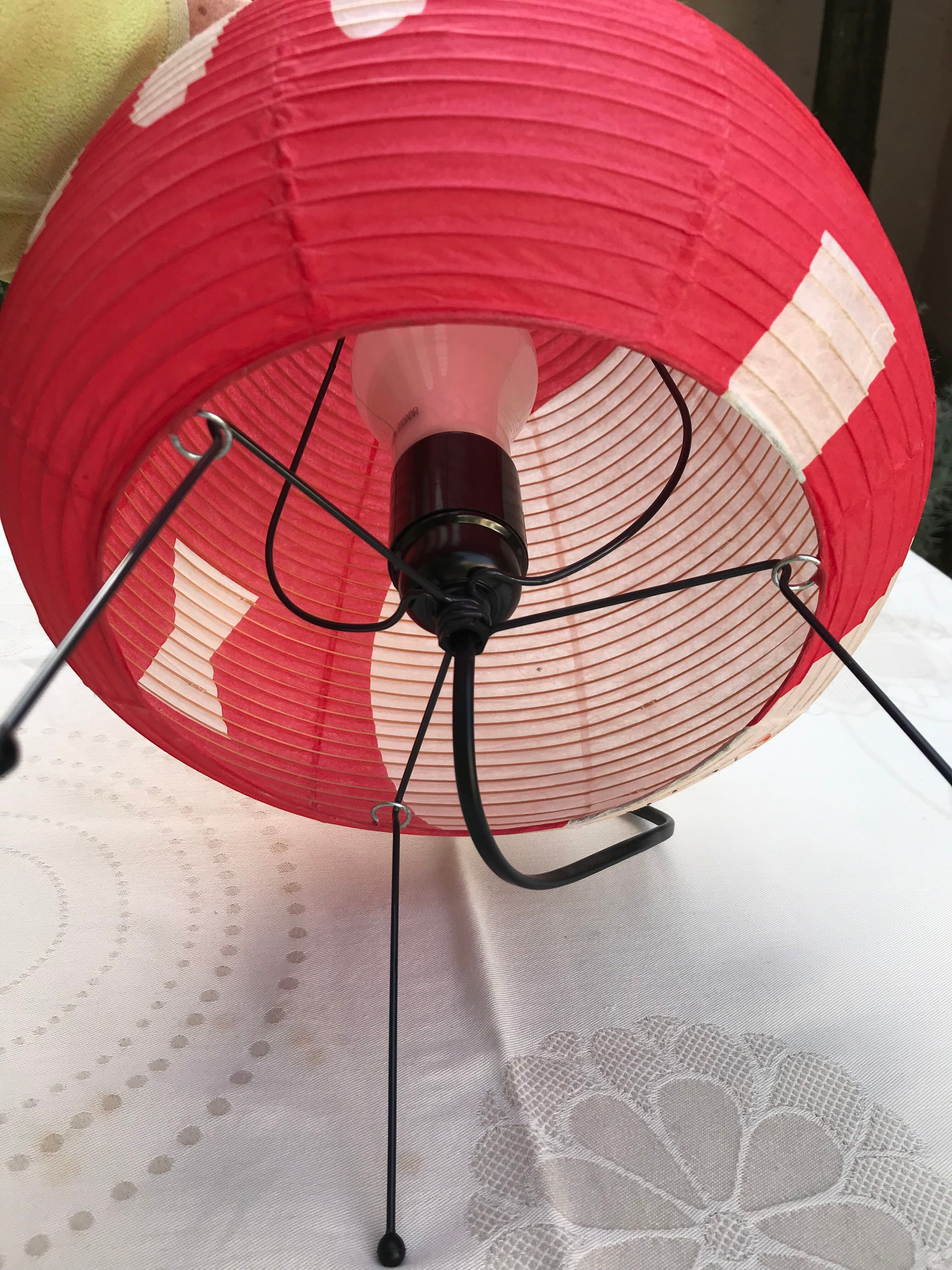 Lampe design de Isamu Noguchi Akari 1ay édition Vitra